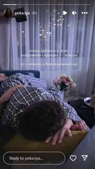 Екатерина Полтавская отреагировала на слухи о беременности, но еще больше заинтриговала - фото 585388
