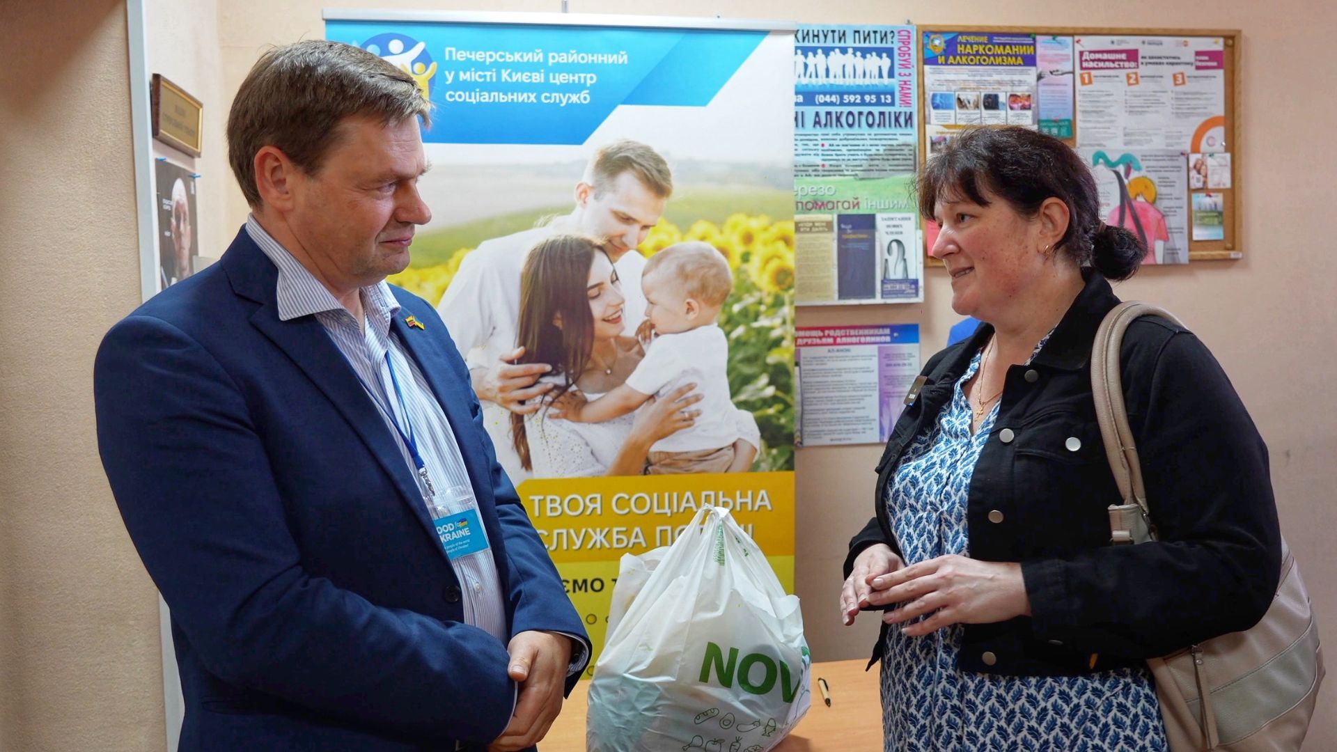 Food for Ukraine: как неравнодушие перерастает в добрые дела - 585397 Food for Ukraine: как неравнодушие перерастает в добрые дела - фото 585397