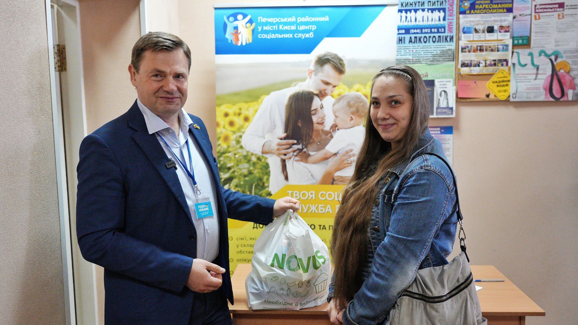 Food for Ukraine: как неравнодушие перерастает в добрые дела - 585400 Food for Ukraine: как неравнодушие перерастает в добрые дела - фото 585400