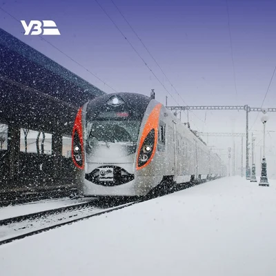 'Лыжный экспресс' возвращается: вот как будет курсировать поезд 'Укрзалізниці' - фото 585907