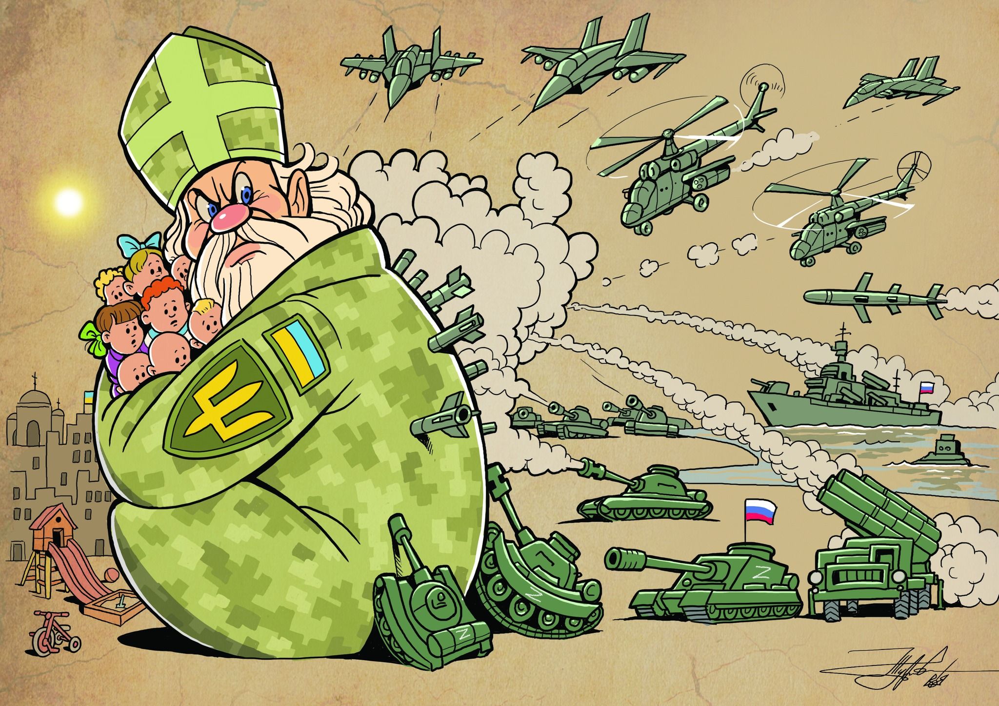 Поздравление с Николаем военным ВСУ - 586326 Поздравление с Николаем военным ВСУ - фото 586326