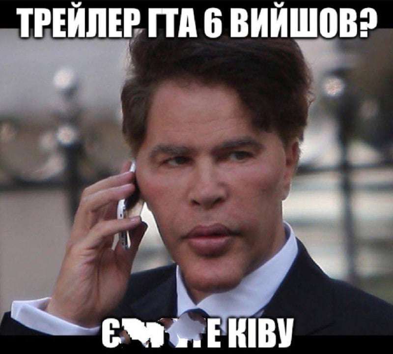 Новину про смерть Іллі Киви українці зустріли хвилею мемів - 586440 Новину про смерть Іллі Киви українці зустріли хвилею мемів - фото 586440