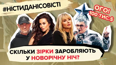 Зібров заступив за Лободу, а в Брежнєвої відібрали бізнес на росії – топ новин тижня