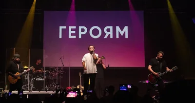 Известный украинский певец рассказал, как оказался в кресле-коляске из-за болезни