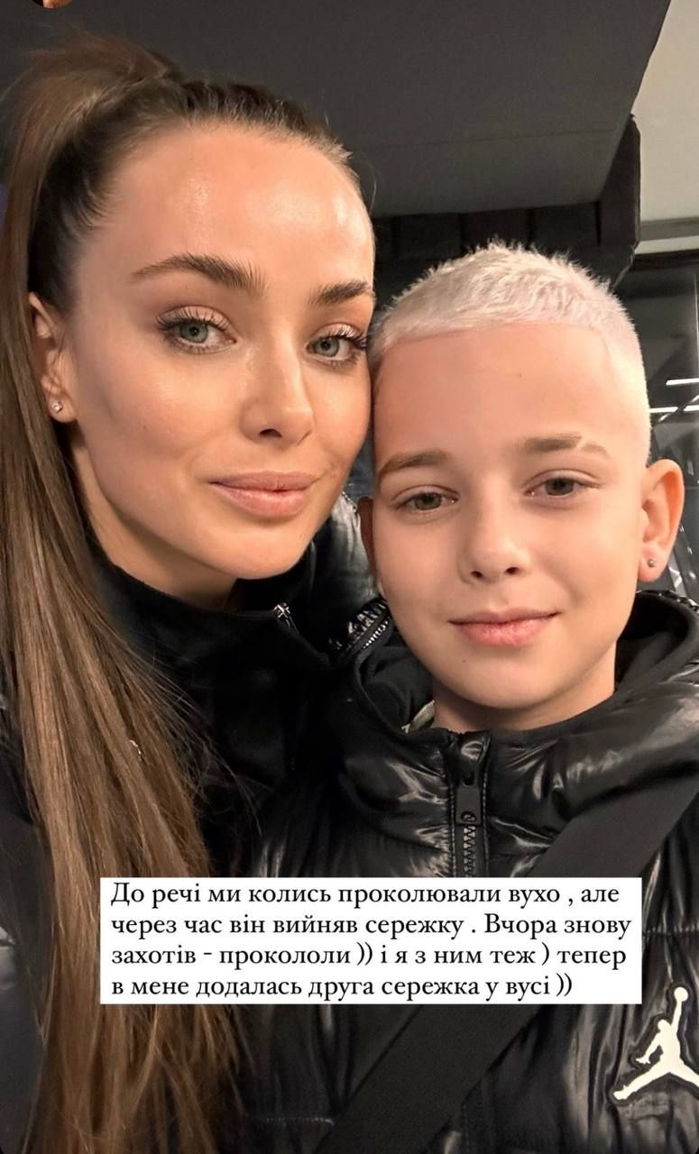 Платиновый блондин: Ксения Мишина показала, как ее 11-летний сын покрасил волосы - фото 586959
