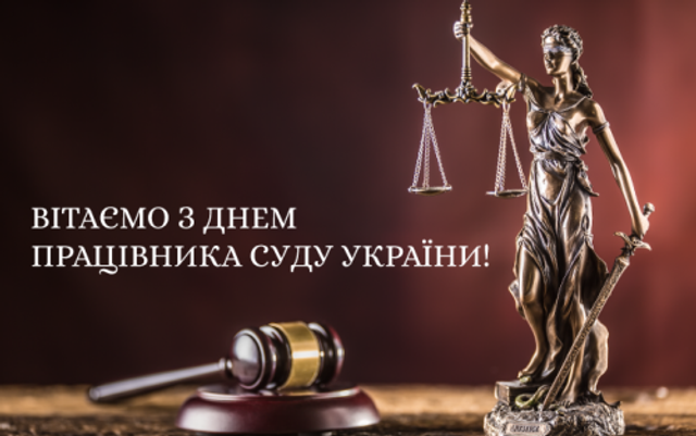 Суд Изображения – скачать бесплатно на Freepik