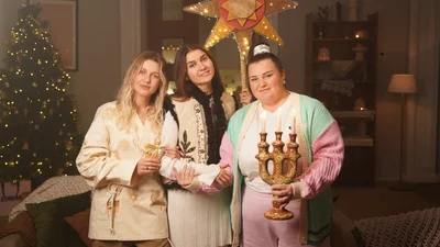 alyona alyona, KOLA та Jerry Heil презентують різдвяний трек "Щедра ніч"