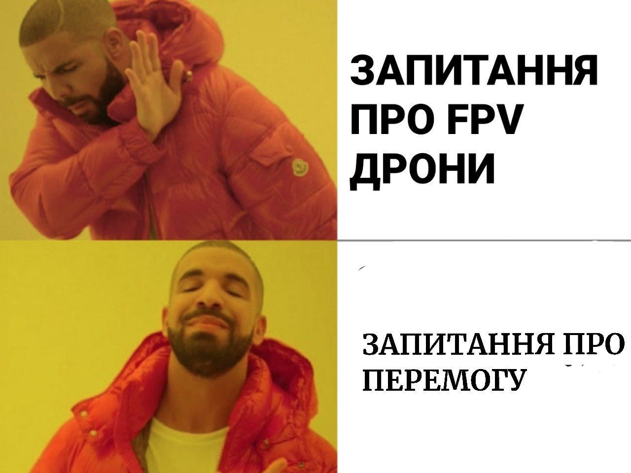 Меми про пресконференцію Зеленського, в яких українці аналізують почуте - 588534 Меми про пресконференцію Зеленського, в яких українці аналізують почуте - фото 588534