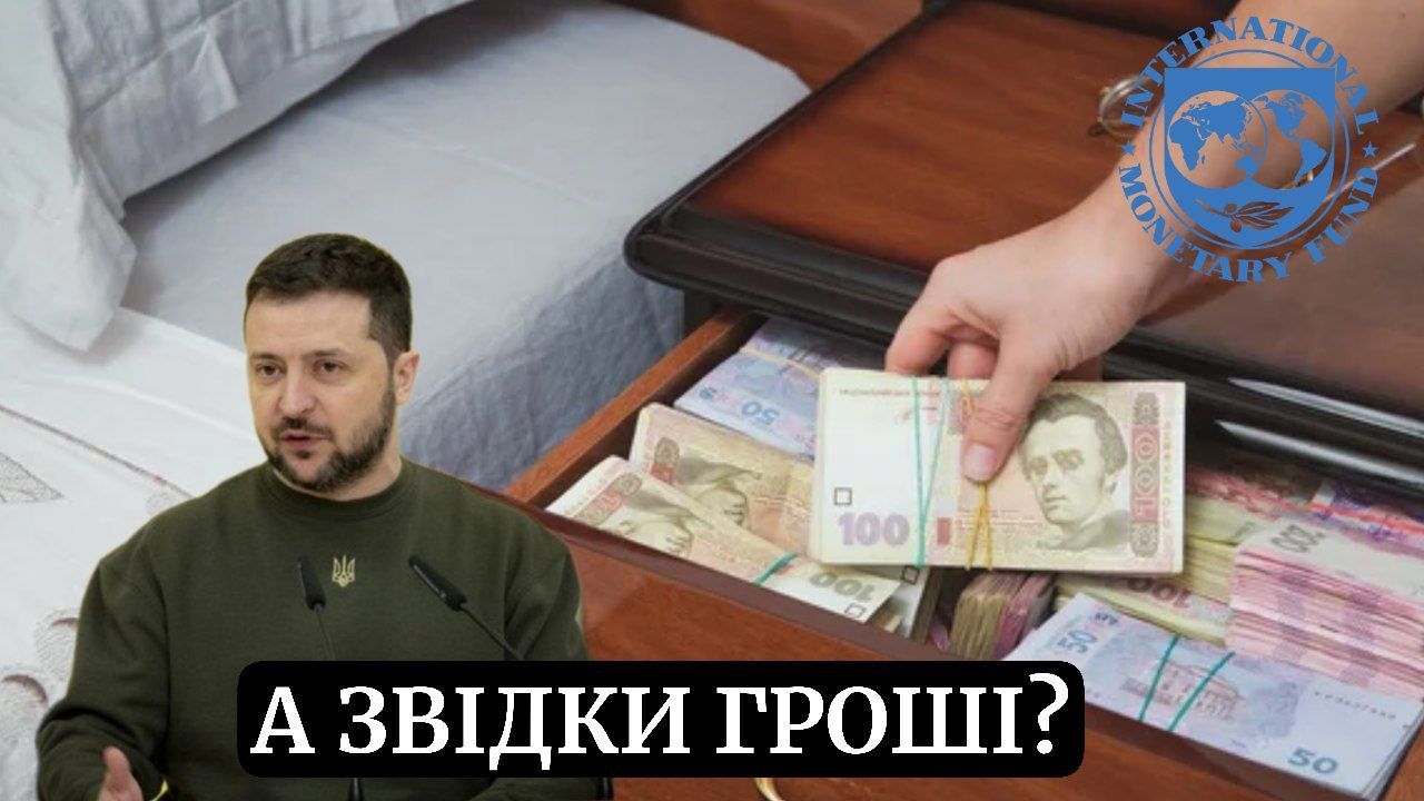Меми про пресконференцію Зеленського, в яких українці аналізують почуте - 588535 Меми про пресконференцію Зеленського, в яких українці аналізують почуте - фото 588535