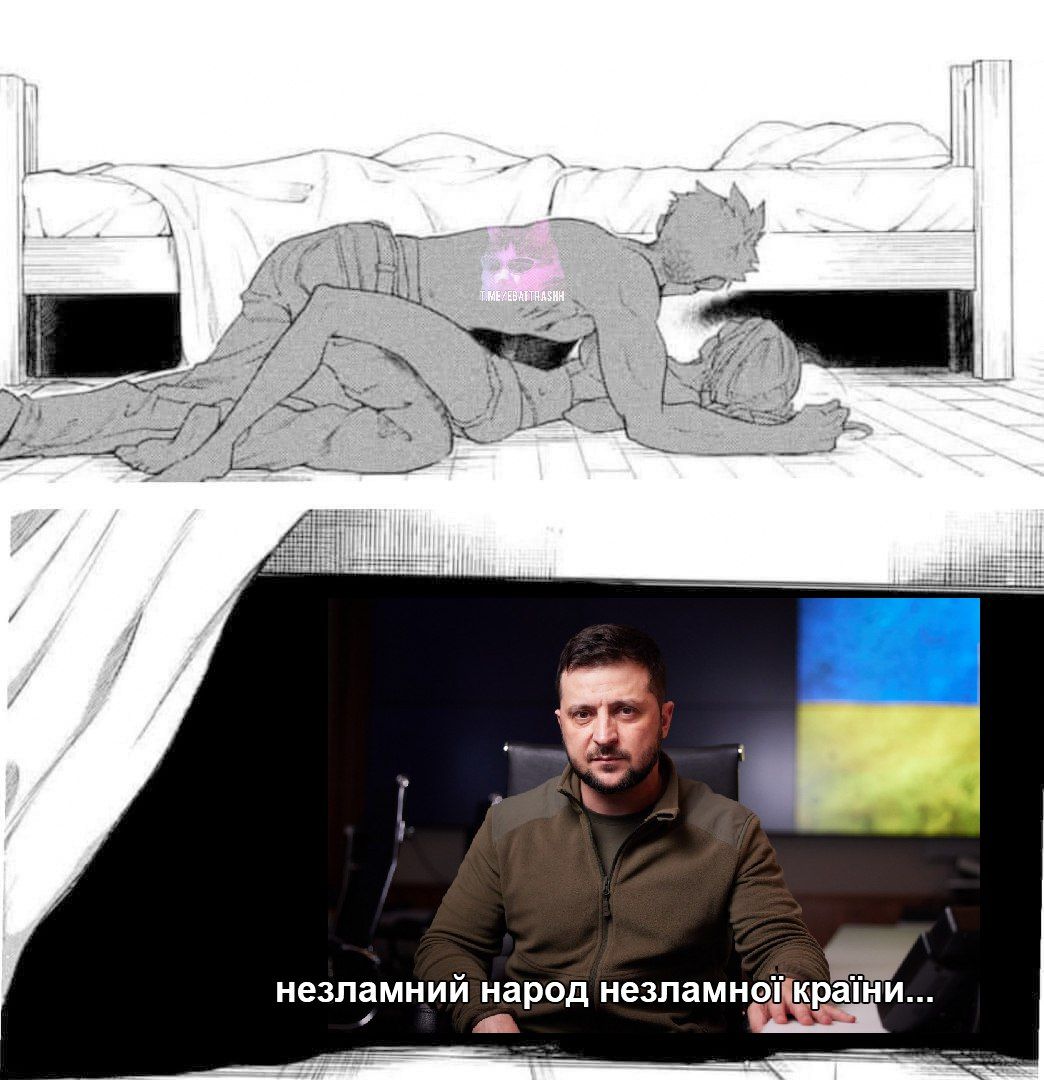 Меми про пресконференцію Зеленського, в яких українці аналізують почуте - 588536 Меми про пресконференцію Зеленського, в яких українці аналізують почуте - фото 588536