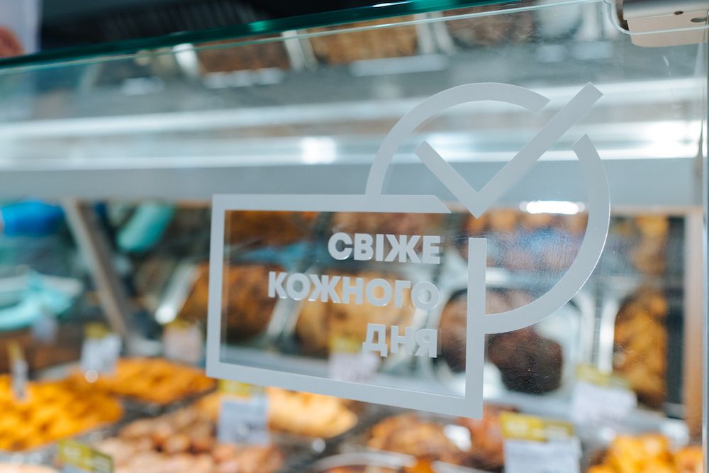 Топ-5 популярных мифов о кулинарии в супермаркетах и ​​почему в них не стоит верить - фото 589196