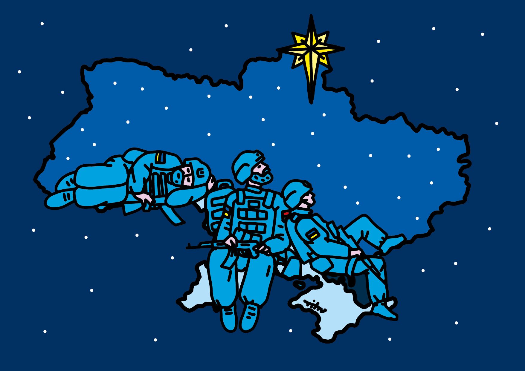 Патриотические поздравления с Сочельником 2024, которые захочется послать близким - 589409 Патриотические поздравления с Сочельником 2024, которые захочется послать близким - фото 589409