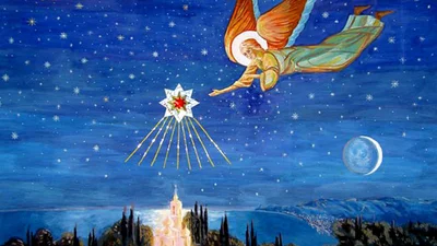 Гарні привітання з Різдвом 2024 у віршах для теплих побажань