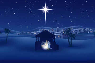 Христос ся Рождає картинки - фото 589426