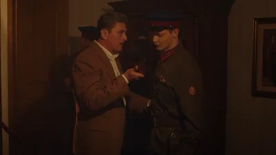 "Інший Франко": дивись перший трейлер фільму про сина геніального письменника