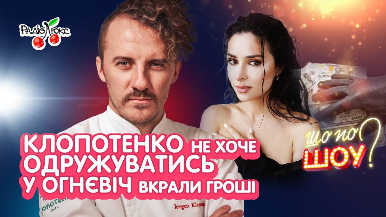 Вебкамера Люкс ФМ - смотреть онлайн прямой эфир из студии – Люкс ФМ