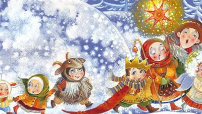 Колоритные поздравления с Щедрым вечером или Маланкой - картинки, стихи и проза