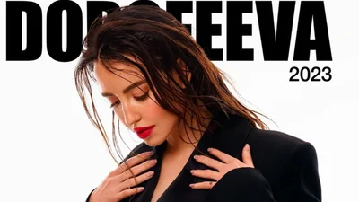 DOROFEEVA стала найкращим артистом 2023 року в Україні