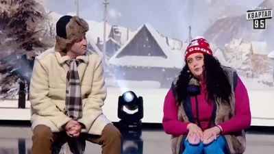 Героиня скандальной шутки о Скадовске Ирина Гатун прокомментировала ситуацию