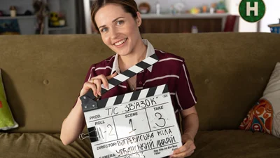 Фильмы для праздничного настроения: лови рекомендации от Наталки Денисенко