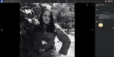 Ирина Гатун попала в базу Миротворца – скандальная причина - фото 590853
