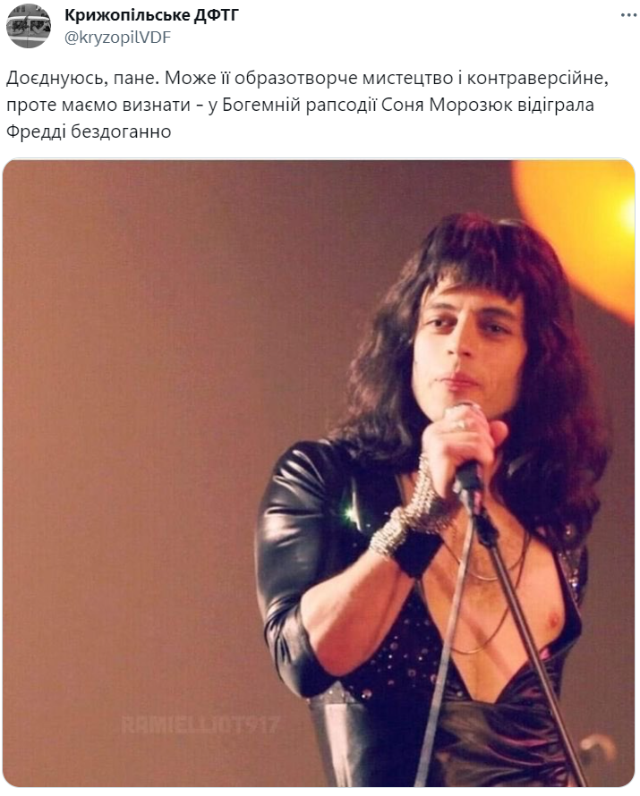 Меми про Соню Морозюк, наречену Романа Гринкевича, яка досягла успішного успіху - фото 591473