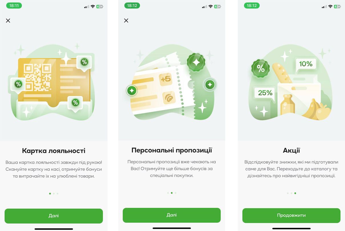 Удобство и персональный подход: что получат пользователи мобильного приложения NOVUS - фото 593161