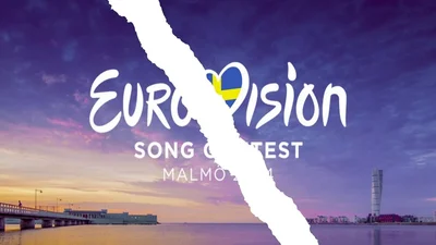 Участие Израиля в Евровидении 2024 под вопросом – и вот почему