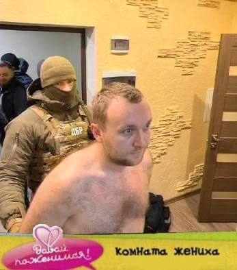 Мемы с Романом Гринкевичем, которого бросила Соня Морозюк после расследования ГБР - 593491 Мемы с Романом Гринкевичем, которого бросила Соня Морозюк после расследования ГБР - фото 593491