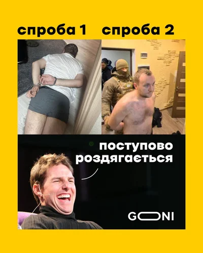 Мемы с Романом Гринкевичем, которого бросила Соня Морозюк после расследования ГБР - фото 593494