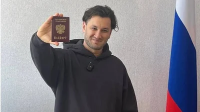 Юрий Бардаш получил российский паспорт