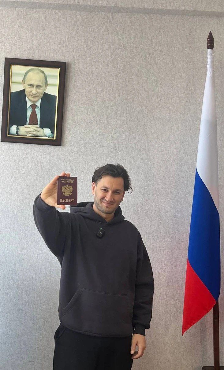 Юрій Бардаш отримав російський паспорт - 593716 Юрій Бардаш отримав російський паспорт - фото 593716