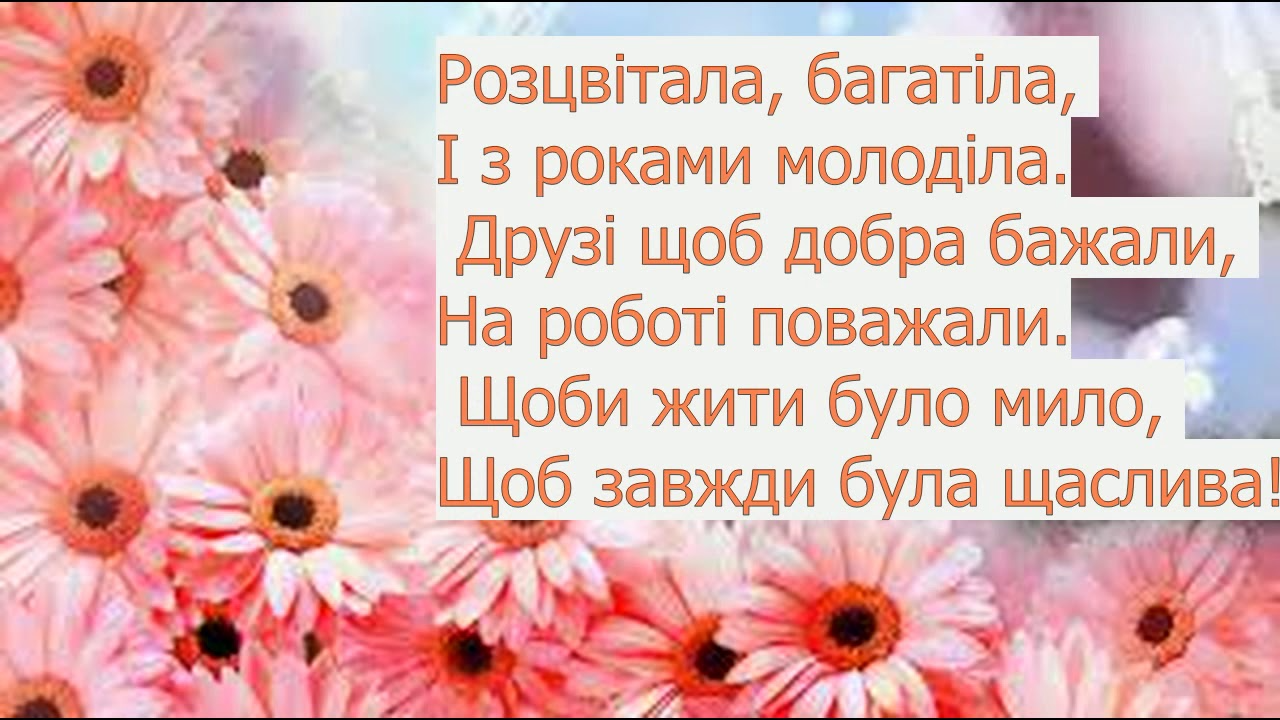 С Днем ангела Оксаны - большая подборка картинок и открыток для праздничного настроения - 593859 С Днем ангела Оксаны - большая подборка картинок и открыток для праздничного настроения - фото 593859