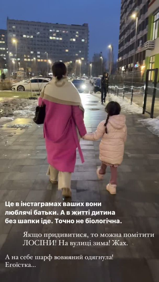 Інна Мірошниченко відповіла хейтерам щодо того, як доглядає за названим сином - фото 594151