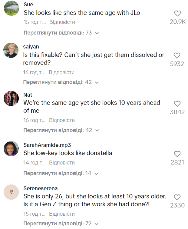Кайли Дженнер переборщила с филлерами, и теперь все обсуждают ее испорченную внешность - фото 594196
