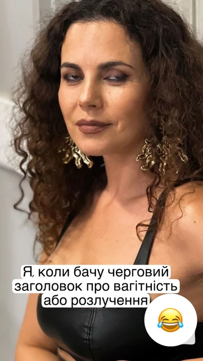 Оля Полякова погадала на развод Потапа и Насти — Каменских отреагировала - фото 594284