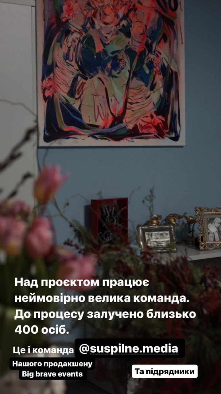 Завадюк розповів деталі підготовки Нацвідбору - фото 594539