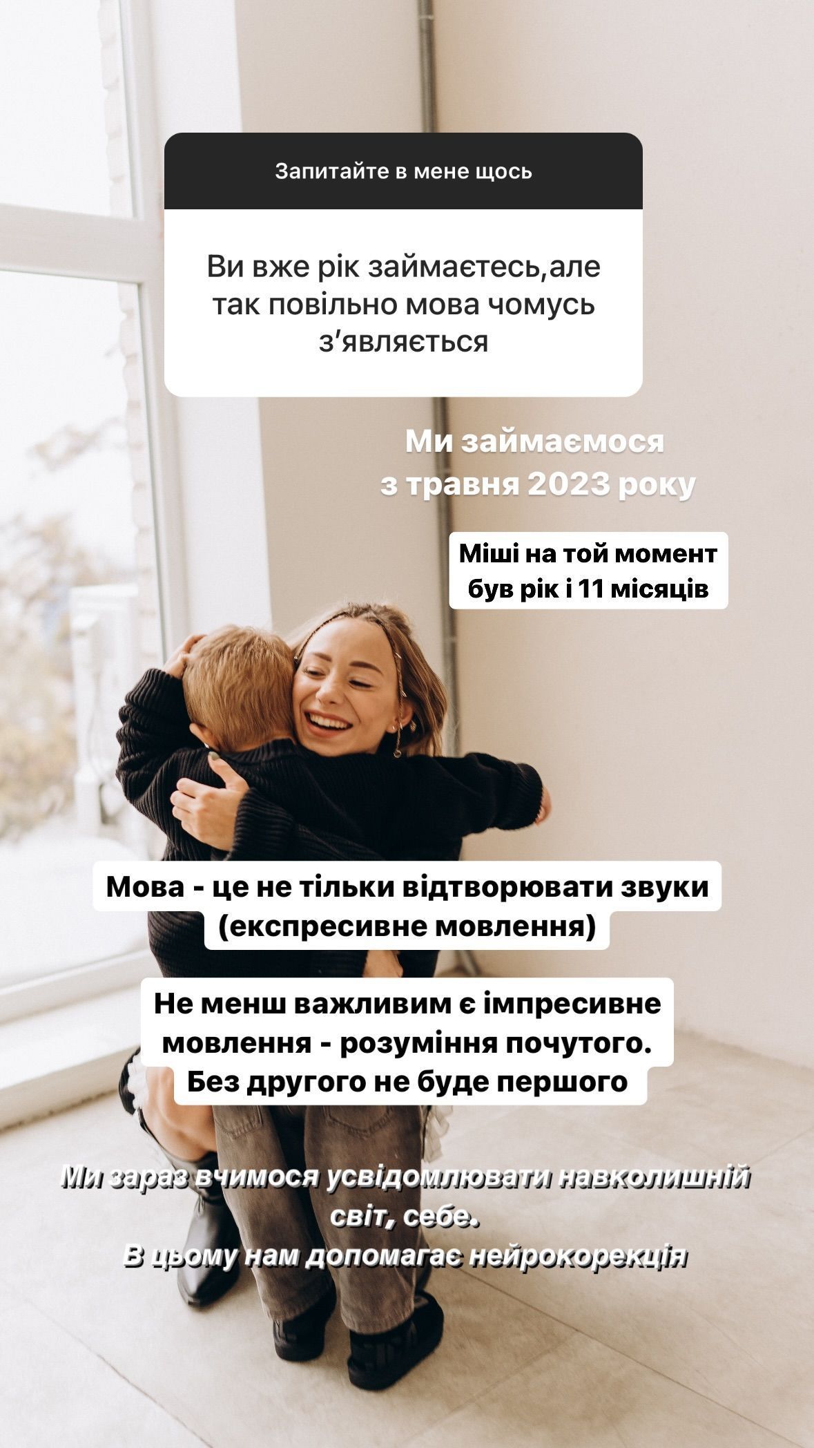 Жена Виктора Павлика рассказала о состоянии здоровья их сына - 594634 Жена Виктора Павлика рассказала о состоянии здоровья их сына - фото 594634