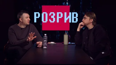 Блогери з YouTube-каналу "Ісландія ТВ" висміяли зовнішність Аліни Доротюк і alyona alyona