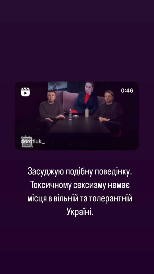 Реакция звезд на скандал с 'Исландия ТВ' — смотри фото с комментариями артистов - 594897 Реакция звезд на скандал с 'Исландия ТВ' — смотри фото с комментариями артистов - фото 594897