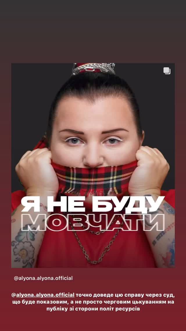Реакция звезд на скандал с 'Исландия ТВ' — смотри фото с комментариями артистов - 594900 Реакция звезд на скандал с 'Исландия ТВ' — смотри фото с комментариями артистов - фото 594900