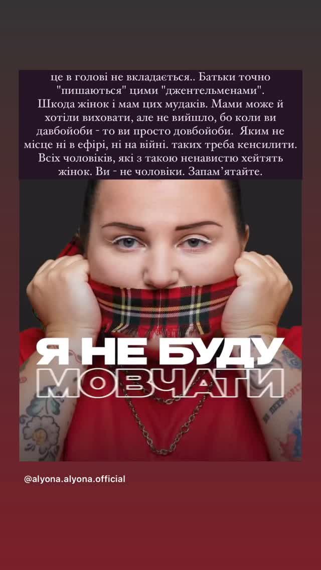 Реакция звезд на скандал с 'Исландия ТВ' — смотри фото с комментариями артистов - 594901 Реакция звезд на скандал с 'Исландия ТВ' — смотри фото с комментариями артистов - фото 594901