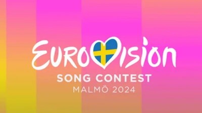 В каком полуфинале и когда будет выступать Украина на Евровидении-2024