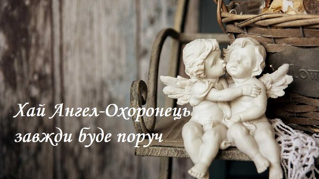 День ангела Никиты 2024 - подборка праздничных картинок и открыток - фото 595012