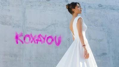 Не Гринкевичем єдиним: Соня Морозюк вже була одружена — фото весілля