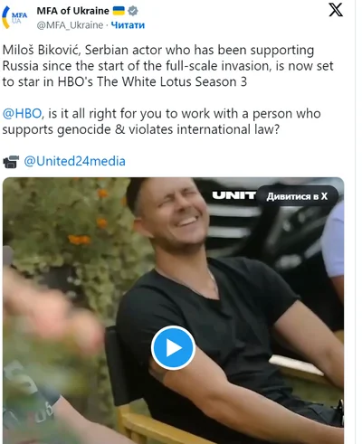 Продолжение скандала с 'Белым лотосом': HBO разрывает контракт с актером Милошем Быковичем - фото 595606