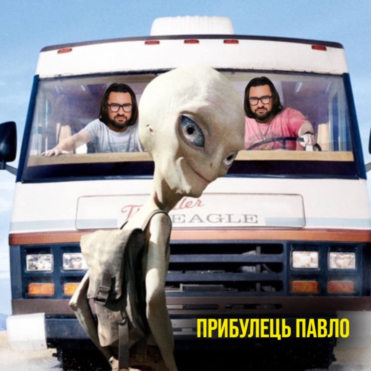 Что посмотреть на выходных: подборка лучших комедий, которые рекомендует Женя Фешак - фото 595612