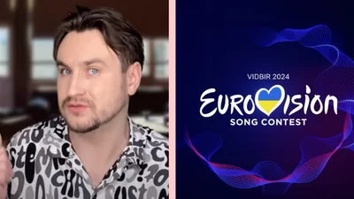 "Нацотбор в этом году будет в записи", – блогер смутил украинцев заявлением о шоу