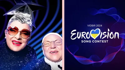 Нацвідбір на Євробачення-2024: хто з українських зірок виступить у фіналі