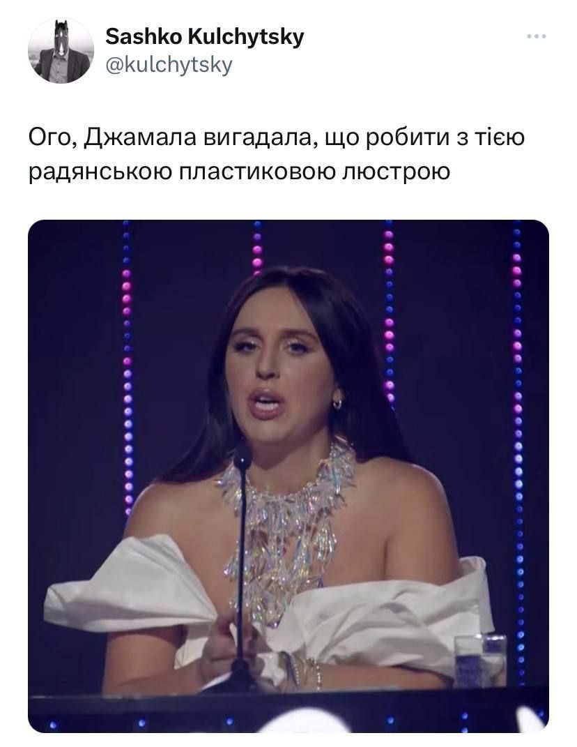 Шикарные мемы, которые не могли не появиться после финала Нацотбора 2024 и краха 'Дія' - фото 595754